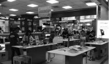 电脑销售的口号