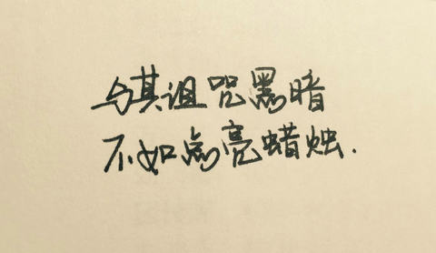 哲学的签名很短，而哲学的签名很短。