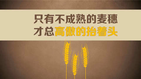 哲学的签名很短，而哲学的签名很短。 1个