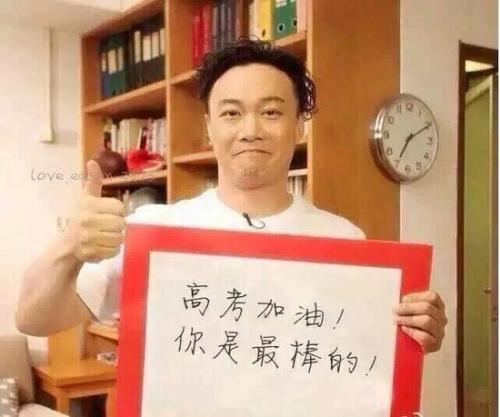 记者节祝福