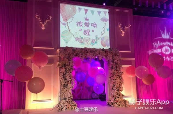 女儿百日宴祝