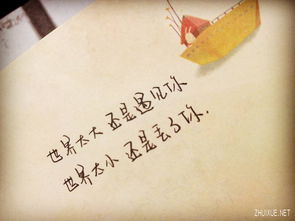 用诗来形容心烦