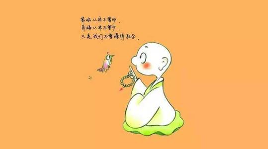工作句子