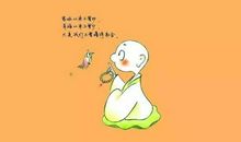 为工作付出的句子