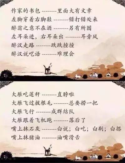 水果过敏