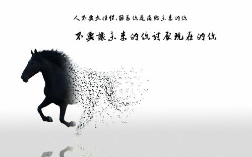 逆境行情