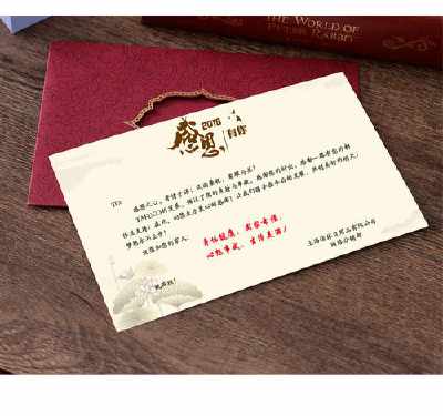 五一短信祝福语2018