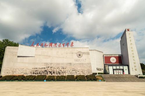 马拉松企业标语口号