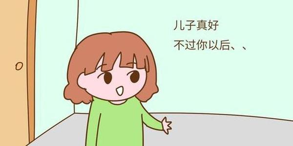祝第二胎女儿