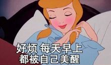 搞笑又特自恋的说说