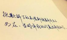 爱情告白的句子英文