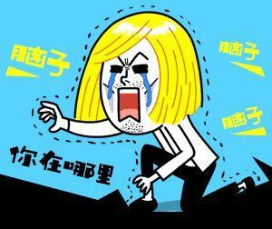 寓言语