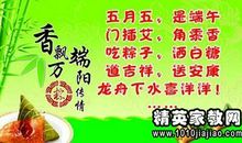 朋友提车祝福语大全