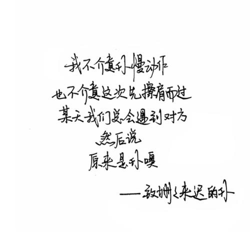 英语中悲伤的句子