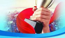 为人生理想奋斗的格言