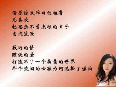 同事生女的祝福