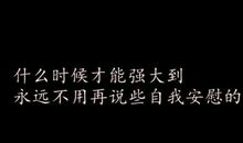 表达想你的句子