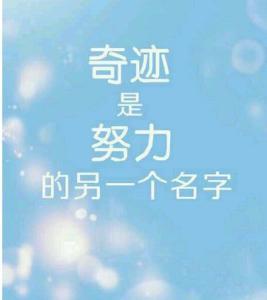 2019演讲短片
