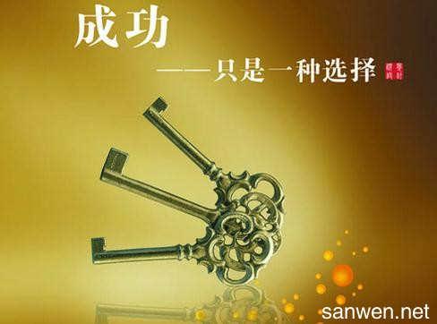 情人节感动词
