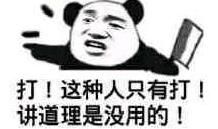 描写表情痛苦的句子