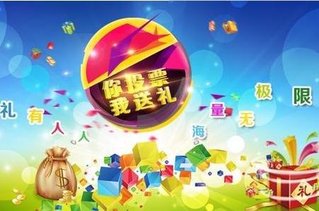 儿童参与宣言一句话