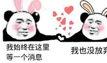 各种撩人的套路句子