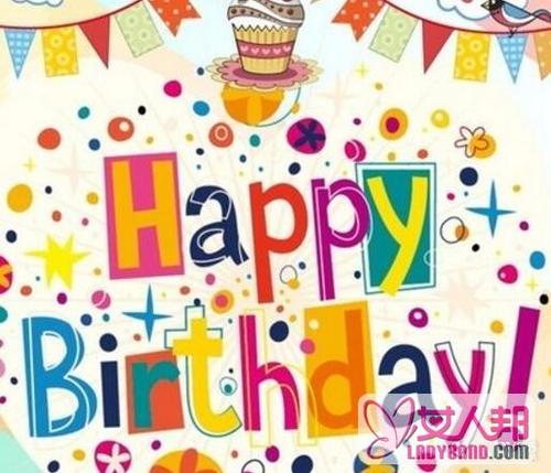 最新的妻子生日祝福