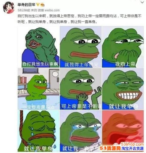 正确的句子