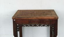 八仙桌上放盏灯歇后语