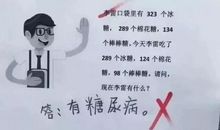 用不但……而且造句大全