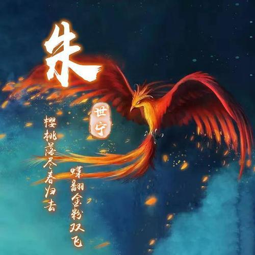 QQ签名2019