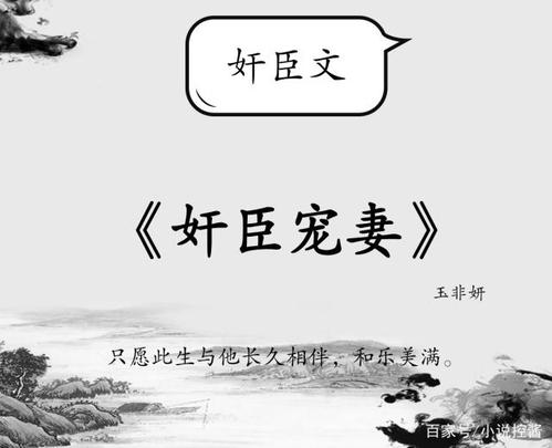 un官的经典语录
