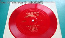 千年铁树开了花歇后语