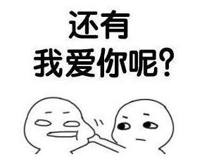 都印认罪