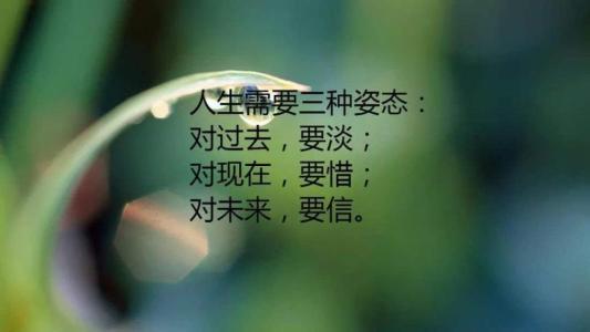 谈论朋友圈