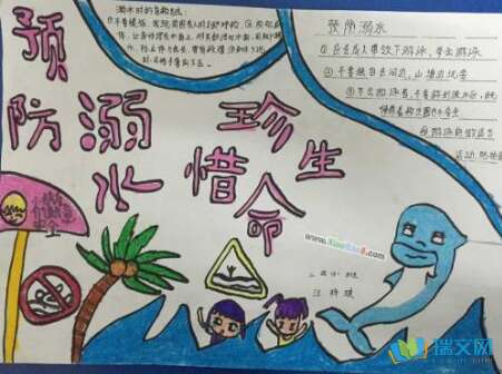 大家互相帮助的谚语