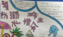 大家互相帮助的谚语