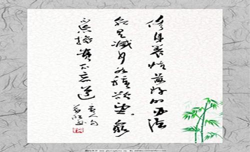关于生活和与世界打交道的谚语