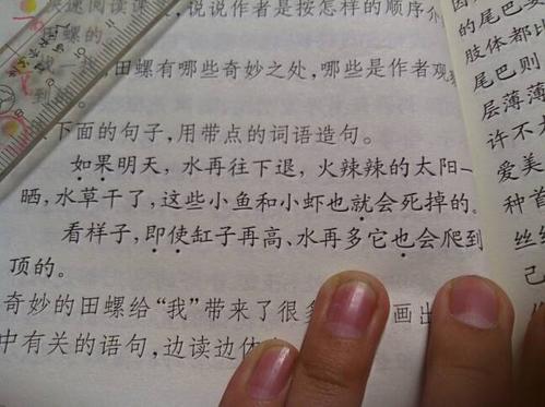 即使是一句话