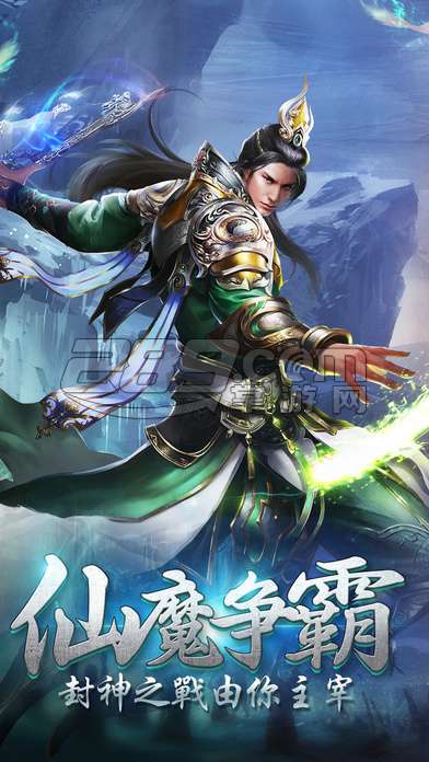 无极经典句