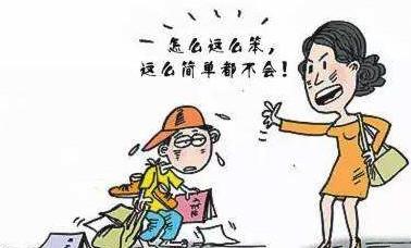 谚语描述缺点