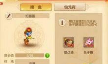 元宵节短信大全2018