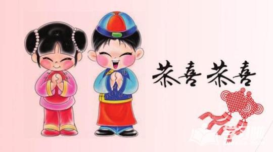 朋友加小朋友的祝福