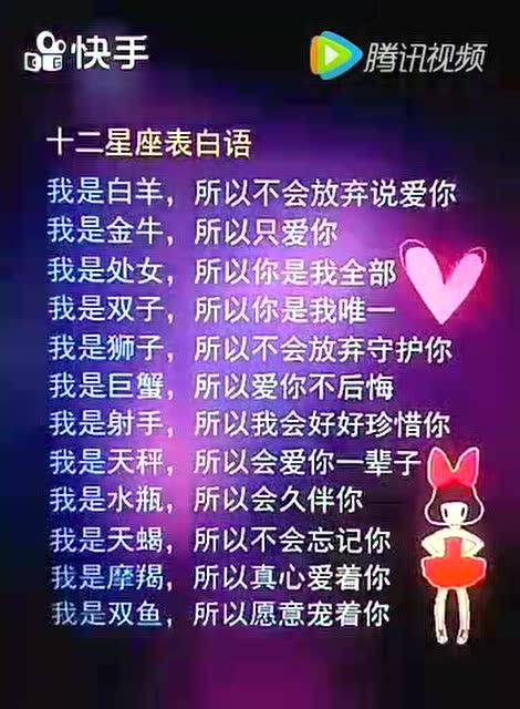 如果你追女孩