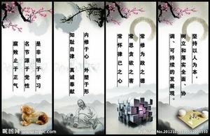 努力工作的名言