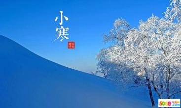 2019年出生祝福
