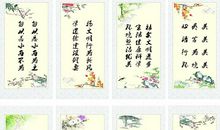 与自信有关的名人名言