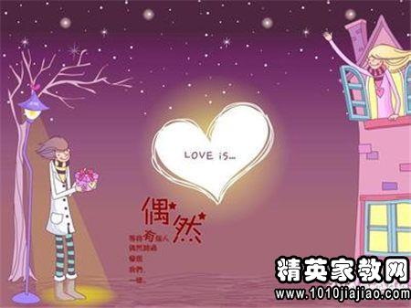 七夕祝福短信2018