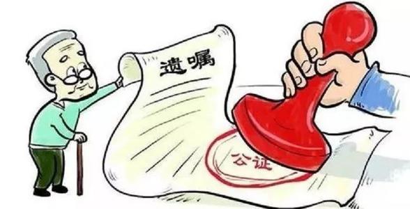 一句话会