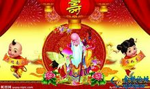 生日祝福语简短老人